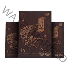 뉴메드 뇌보 1세트 70mL X 30포 홍삼 건강기능식품