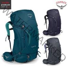 [오스프리]카이트 46(여성용)(신형), Mulberry Purple