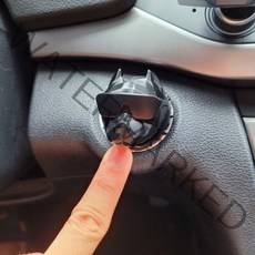 마이코지카 자동차 시동 버튼 스위치 튜닝 커버 몰딩 불독 스타트버튼, 실버