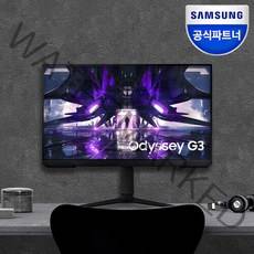 삼성 오디세이 G3 S27AG300 144Hz 1ms 27인치 피벗 LED 게이밍 모니터, 단일속성