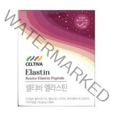 셀티바 이지아 엘라스틴 (2g x 총 28포) 1박스, 28포, 13개