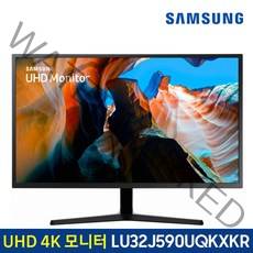 삼성전자 32형 UHD LED 모니터