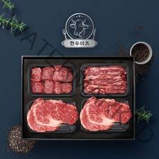 마장동 투뿔 한우선물세트 구이용 소고기 갈비살 불고기 산적 양지 추석 설 명절 명품 한우 세트 5호이츠, 고급포장