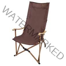 베스트웨이 롱 릴렉스 체어, 브라운