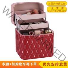 패션 수 놓은 격자 대용량 다기능 화장품 가방 ins 스타일 틈새 휴대용 휴대용 스킨 케어 제품 보관 상자 여성용