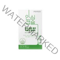 안국건강 안국 눈에 좋은 루테인 플러스 500mg x 60캡슐, 단품