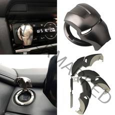 당일발송 메탈릭 차량용 아이언맨st 디자인 스타트 버튼 스위치 시동 커버 실내 튜닝 악세사리, 메탈실버