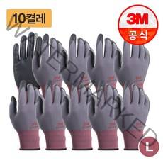 3M 슈퍼터프 안전장갑 NBR, 10개