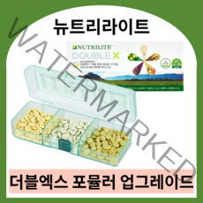 뉴트리라이트 더블엑스리필 암웨이더블엑스리필 암웨이더블엑스 암웨이영양제 암웨이 더블엑스 암웨이비타민 건강식품암웨이제품, 리필 x 2박스