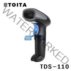 TOITA 토이타 TDS-110 1D 유선 바코드 스캐너, TDS-110(USB)/