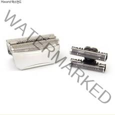 BRAUN 브라운면도기 시리즈5 호환 교체용 칼날망 51B/52B/53B/51S/52S 적용대상 50-B1300s 51-B1000s 50-B1000S 50-M4200cs등, 51S실버