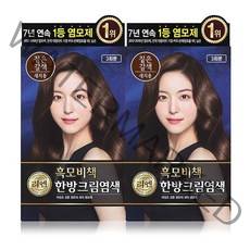 리엔 흑모비책 크림염색 120g x2개 (자연갈색/밝은갈색/짙은갈색/흑색/흑갈색/와인갈색) 중 택일, 리엔 흑모비책 (밝은갈색) 120g