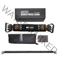 마이웨잇 파워 벤치프레스밴드 레벨4(최대90kg)+홈트바, 단품