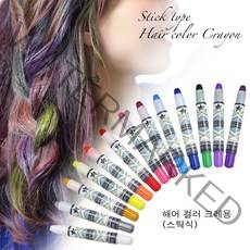 염색없이 헤어컬러변신 헤어초크 헤어틴트 헤어크레용 13색, [06] 레드