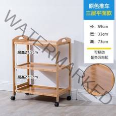 대나무 원목트롤리 이동식조리대 이동식 웨건 랙 3 층 단단한 나무 홈 주방 차 트롤리, 원색 기존 3 층