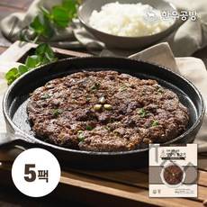 [한우공방] 홍성아토한우 언양식 불고기 200gx5팩 바싹 언양 국내산 한우 간단 자취 집밥 요리, 단품