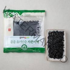 곰곰 유기인증 자른미역, 40g, 3개입