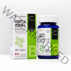 비타민B컴플렉스 비타민Bc 비타민비 비타민B영양제 비타민비군 수용성비타민 비타민B군 활성비타민 비타민B 콤플렉스 비콤플렉스 B-COMPLEX 비타민B콤플렉스 비타민B군영양제