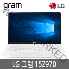LG그램 15인치 15Z970/15ZD970 i3/i5/i7, i5/8G/256G SSD A급