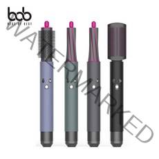 bob 다이슨 에어랩 헤어 드라이기 전용 실리콘 커버 케이스 dyson AirWrap, 실버그레이, 에어랩실리콘커버