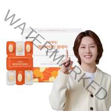 [하루틴] 멀티비타민 원데이 1000mg x 90정 3개월 종합비타민, 1개