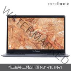 이태원클라쓰북 그램스타일 노트북 풀패키지미개봉 NB141LTN41 8세대 14 IPS FHD 윈10탑재, NB144LTN41, WIN10 Home, 4GB, 64GB, 셀러론, 그레이