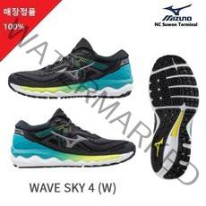미즈노 ## 당일출고!! ## 어퍼의 신축성이 아주 뛰어난 고성능 여성 프리미엄 런닝화 Wave Sky 4 D2002