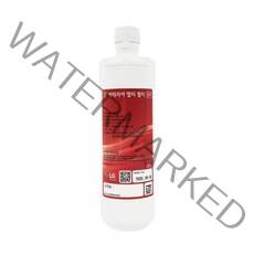 LG 정품 정수기 UF 복합필터 AGM75450001 WD100AW WD102AW WD202AS WD300AK WD300AP WD300AS WD300AW WD301AK등