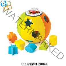 10개월아기장난감 도형끼우기 학습교구 감각 생일 여아 창의력 개발 시각