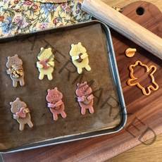 아몬드를 품은 햄스터 쿠키커터 / 캐릭터 쿠키틀 / 아품곰 모양틀 / 귀여운 베이킹 용품