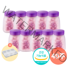 조여정 콜라겐 라이필 더마 콜라겐 비오틴 프랑스산 3000% 초저분자 식약청인증 콜라겐 + 리필 파우치 + 휴대용 알약 케이스, 40주 본품 10개