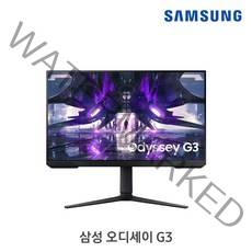 삼성전자 S32AG320 32인치 오디세이 G3 게이밍 피벗 모니터