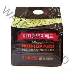 75x60 애견 대형사이즈 논슬립 배변패드 허스키 펫용, 1개