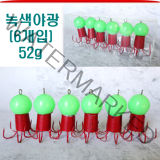MEN피싱 도색 쭈꾸미애자 약50g 6개입 쭈꾸미볼 왕눈이에기 쭈꾸미낚시 쭈꾸미바늘, 녹색야광 (6개입)