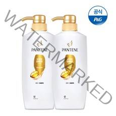 팬틴 극손상케어 샴푸500mlx2