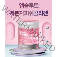 저분자 어린피쉬콜라겐 코오롱제약 뉴트라팜 앱솔루트 저분자 피쉬콜라겐 필수아미노산 비오틴 비타민 미네랄 피쉬콜라겐 1000Da (1포100mg) 2gX30포, 앱솔루트 저분자피쉬콜라겐 2gX30포