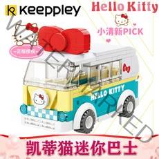 산리오 헬로키티 구로미 마이멜로디 캐릭터 마켓 숍 만들기 블럭 나노 블록 중국 레고 호환, 케이티캣 미니버스