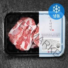 6다이닝 이베리코 베요타 목살 (냉동), 300g, 1개