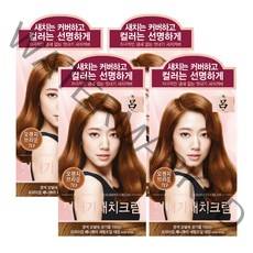 AP 려 우아채 멋내기 새치크림 7O오렌지브라운x4개