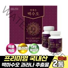 프리미엄 국내산 백수오 백하수오 과라나 추출 고형분 저분자 콜라겐 펩다이드 대두 유산균 프로바이오틱스 녹차가루 하수오 40대 50대 중년 여자 여성 에스트로벤 에스트로겐