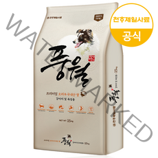 천하제일 풍월 강아지 대형견 사료(사은품+샘플증정), 1개, 15kg, 소화기능 개선