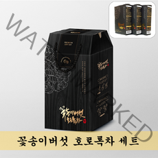 꽃송이버섯 호로록차 세트 ( 20개입 X 3 )