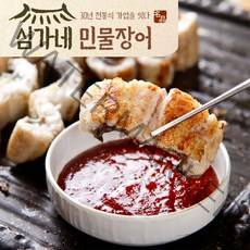 심가네 민물장어 손질 1KG 산지 직송, 단품