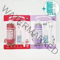 코스트코 닥터브로너스 오가닉 스킨 소프트너 475ML + 펌프 + 미스트병 포함 + 사은품, 로즈(건성피부용)