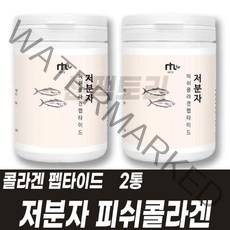 저분자 피쉬콜라겐 펩타이드 첨가물없이 100% 분말