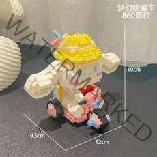 산리오 시나모롤 나노 블럭 블록 중국 레고 호환 미니 레고 시나모롤 캐릭터 피규어 열기구, 풍차 시나모롤