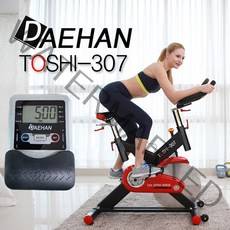 대한스포츠 클럽용 스핀바이크 TOSHI-307 계기판유, TOSHI-307(빨강), ② 서울.경기 일부지역 전문기사 방문조립