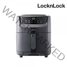 락앤락 스팀 에어프라이어 7L 그레이 에어프라이기 에어후라이기 소형