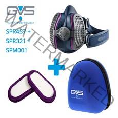 GVS 일립스 방진마스크 P100 분진 먼지 SPM603 SPR457 SPR321 SPM001 반면형 elipse 툴보이, SPM603(마스크+필터+케이스)