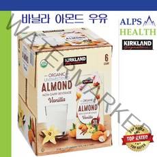 커클랜드 무가당 유기농 아몬드 음료 946ml X 6팩 / Kirkland Signature Organic Almond Beverage Vanilla 6ct Exp. 11/23, 1개